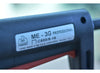 71 Series Electric high quality Stapler from maestri